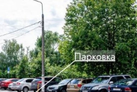 Москва, аллея Липовая, 5А. Фото № 3