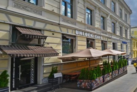 Москва, проезд Лубянский, 21 стр 1. Фото № 4