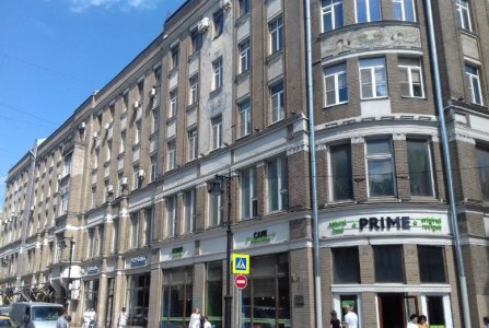 Москва, ул Мясницкая, 24/7 стр 1. Фото № 2