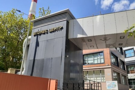 Москва, наб Бережковская, 16А. Фото № 2