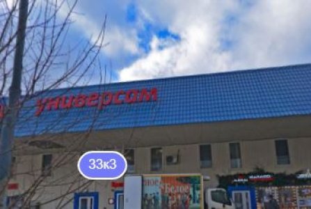 Москва, ул Крылатская, 33 к 3. Фото № 1