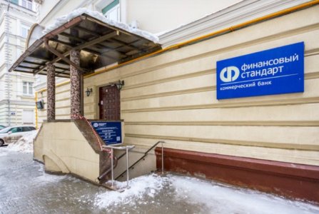 Москва, пер Петровский, 5 стр 8. Фото № 2