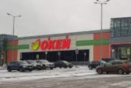 Москва, ул Озёрная, 50. Фото № 4