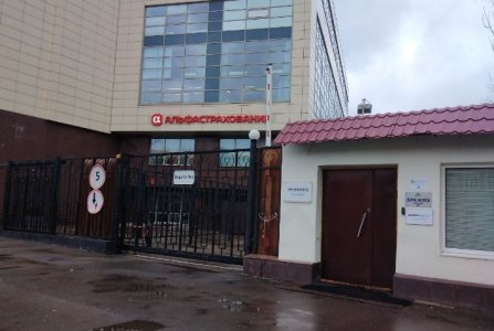 Москва, ул Шаболовка, 31 стр 6. Фото № 3