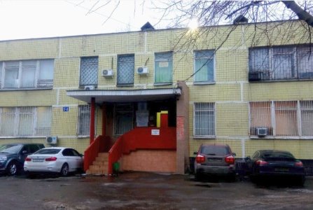 Москва, ул Бибиревская, 17Б. Фото № 2