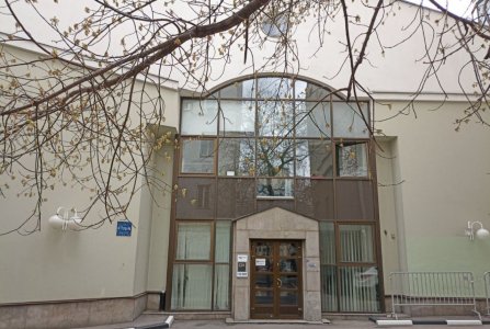 Москва, б-р Покровский, 4/17 стр 4б. Фото № 2