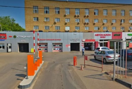 Москва, ул Василия Петушкова, 3 к 3 стр 1. Фото № 2