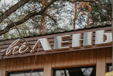 Москва, пр-кт Мира, 119 стр 528. Фото № 1