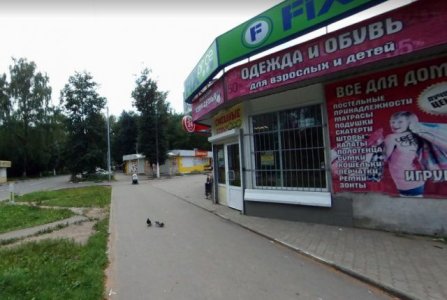 Москва, ул Гагарина, 3. Фото № 4