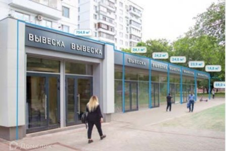 Москва, ул 1-я Новокузьминская, 21 к 2. Фото № 3