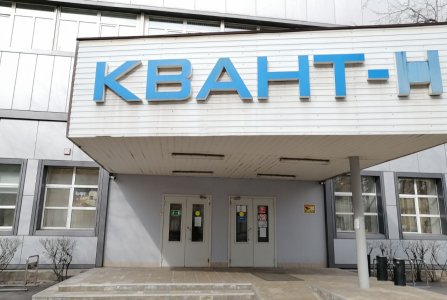 Москва, ул 3-я Мытищинская, 16 стр 47. Фото № 1