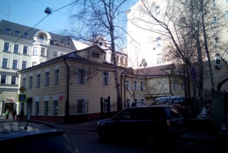 Москва, пер Сивцев Вражек, 36/18. Фото № 1