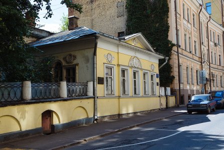 Москва, пер Сивцев Вражек, 36/18. Фото № 2