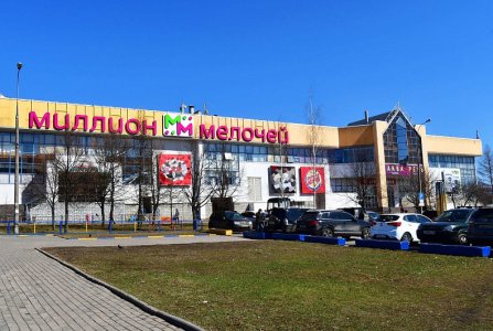 Москва, ул Пришвина, 26. Фото № 4