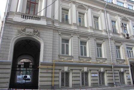 Москва, пер Староконюшенный, 33. Фото № 2