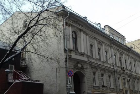 Москва, пер Староконюшенный, 33. Фото № 3