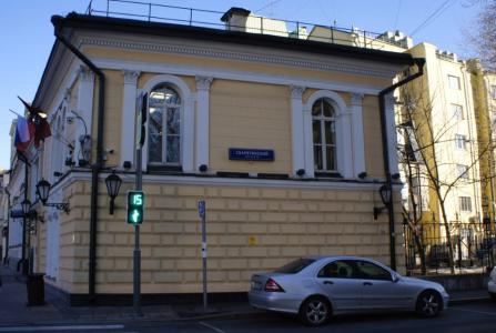 Москва, ул Большая Никитская, 47 стр 2. Фото № 4