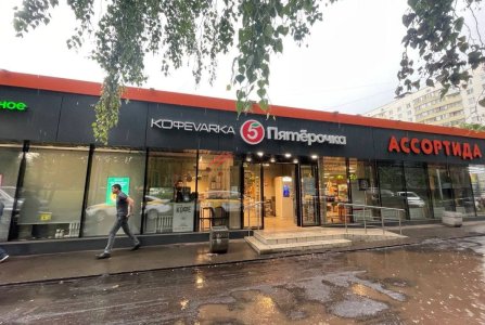 Москва, ул 1-я Хуторская, 8. Фото № 2