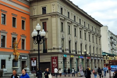 Москва, ул Арбат, 24. Фото № 4