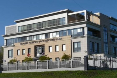 Москва, ул Лобачевского, 27. Фото № 1