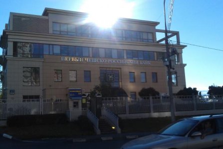 Москва, ул Лобачевского, 27. Фото № 3