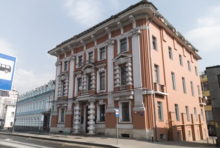 Москва, ул Большая Почтовая, 36. Фото № 4