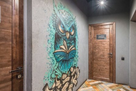 Москва, ул Арбат, 42 стр 4. Фото № 2