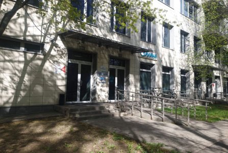 Москва, ул Академика Арцимовича, 6. Фото № 2