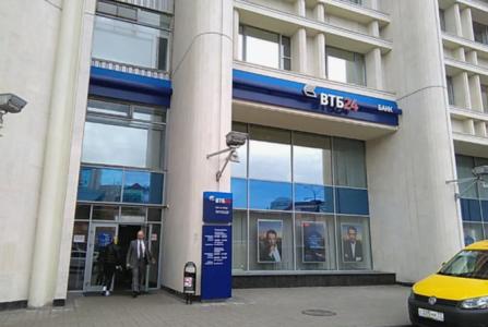 Москва, ул Мясницкая, 35. Фото № 4