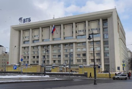 Москва, ул Мясницкая, 35. Фото № 5