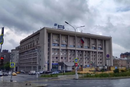 Москва, ул Мясницкая, 35. Фото № 2