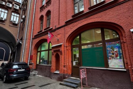 Москва, пл Новая, 8 стр 1. Фото № 4