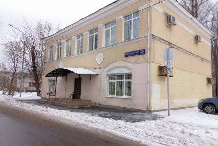 Москва, пер Княжекозловский, 25. Фото № 3