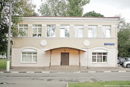 Москва, пер Княжекозловский, 25. Фото № 5