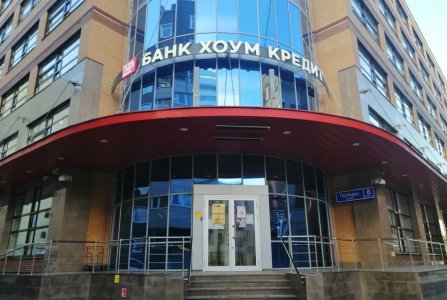 Москва, ул Правды, 8 к 1. Фото № 4