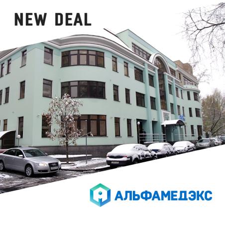 Times Estate реализовал офис в особняке в Замоскворецком районе Москвы.