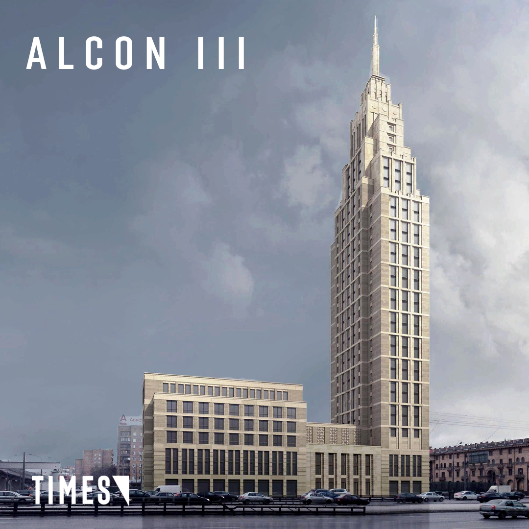 ALCON III