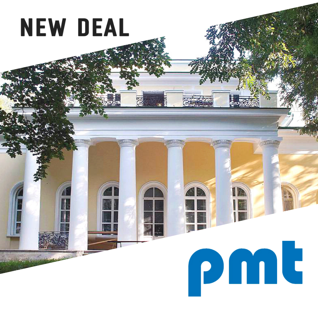 Times Estate: арендован один из корпусов усадьбы ХIХ века в центре Москвы.