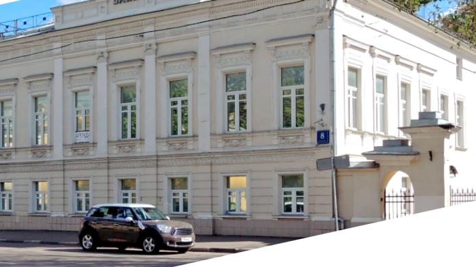 Times Estate сдала часть особняка в историческом районе Москвы.