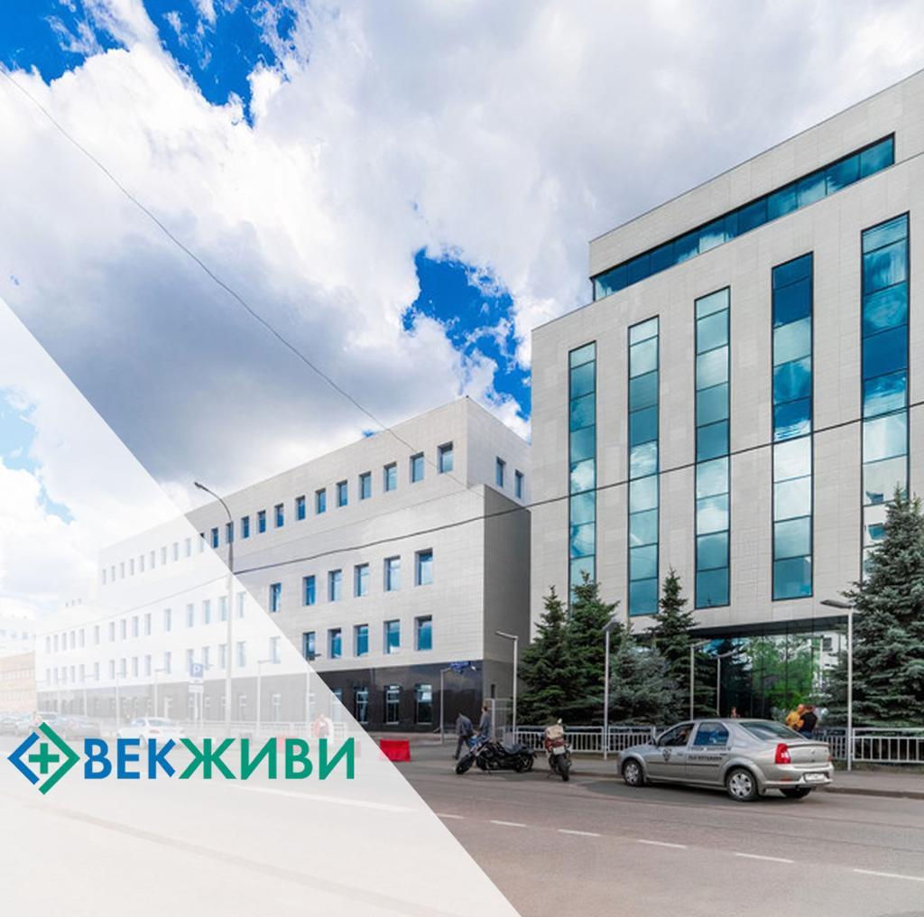 Times Estate реализовал площадь 1 381 кв.м. в бизнес-центре «Южный порт»