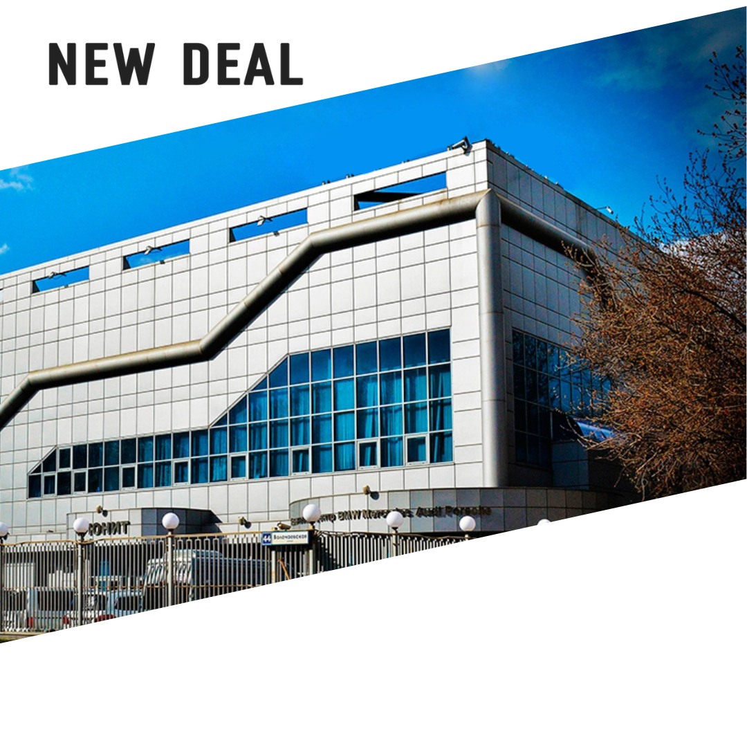 ПЕРВАЯ СДЕЛКА TIMES ESTATE В ИНДУСТРИАЛЬНОЙ НЕДВИЖИМОСТИ.