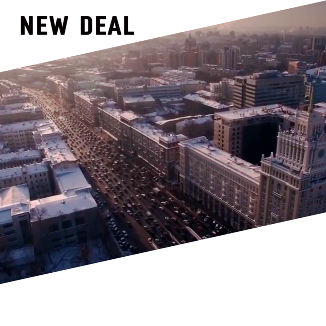 TIMES ESTATE СДАЛ В АРЕНДУ ОСОБНЯК В ЦЕНТРЕ МОСКВЫ