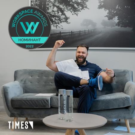 СЕРГЕЙ НАЗАРОВ - ПЕРСОНА ГОДА.