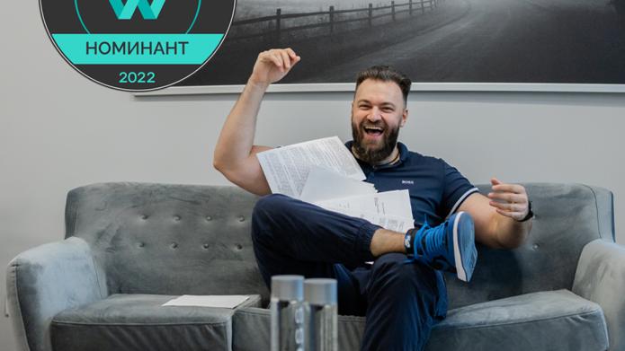 СЕРГЕЙ НАЗАРОВ - ПЕРСОНА ГОДА.