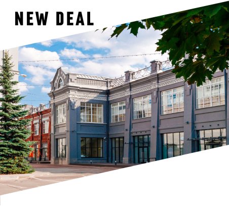 TIMES ESTATE СДАЛ В АРЕНДУ ОФИС 402 КВ.М В БИЗНЕС-ПАРКЕ ФАКТОРИЯ