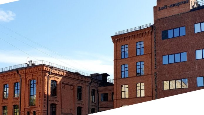 TIMES ESTATE: РЕАЛИЗОВАН ОФИС В ДЕЛОВОМ КВАРТАЛЕ «ДАНИЛОВСКОЙ МАНУФАКТУРЕ»