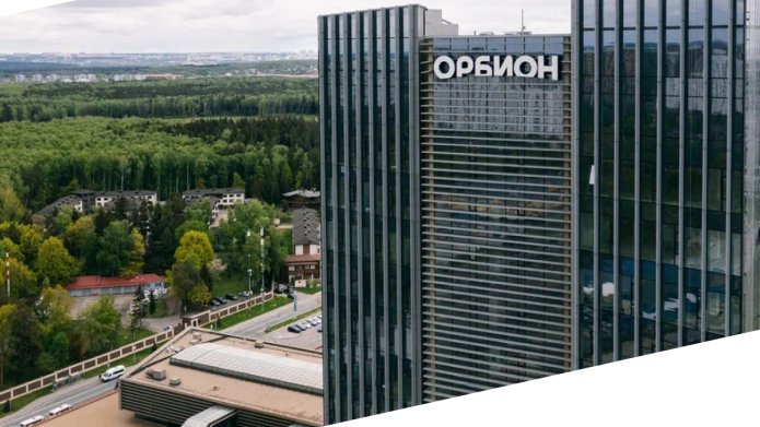 TIMES ESTATE: В СКОЛКОВО РЕАЛИЗОВАН ОФИС