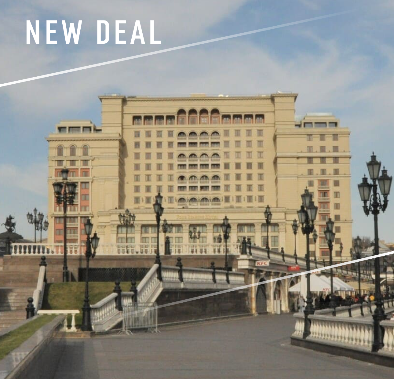 TIMES ESTATE: РЕАЛИЗОВАН ОФИС В ДЕЛОВОМ ЦЕНТРЕ «МОСКВА»