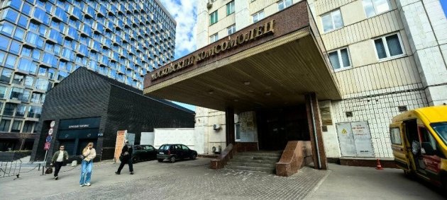 Современный ремонт и инфраструктура