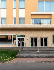 Фитнес-центр и кафе в шаговой доступности